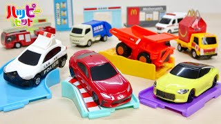 ハッピーセット トミカ はたらくくるま ,スポーツカーを楽しもう! 4/29~第2弾 パトカー, リジットダンプカー, フェアレディZ, GR86