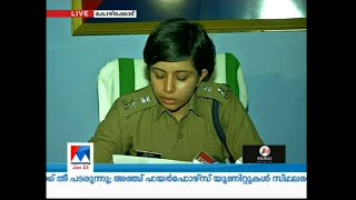 എടിഎം തട്ടിപ്പ്; പ്രതികൾ പ്രാഥമിക വിദ്യാഭ്യാസം പോലും നേടാത്തവര്‍