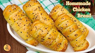 Chicken bread recipe | Homemade chicken bread recipe | Easy bread recipe by haniafoodstory