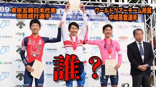 【2021ロードレース全日本選手権】強者達が集うカオス！名だたる強豪を退けて優勝した草場啓吾って何者！？