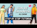 Sajania - Ali Zafar *EASY TUTORIAL STEP BY STEP EXPLANATION* dc @sagarbora17