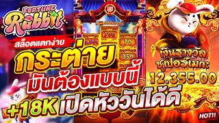 สล็อตแตกง่าย สล็อตpg สล็อตเว็บตรง สล็อตวอเลท สล็อต เว็บตรง slot pg