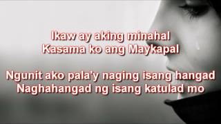 LUHA   AEGIS WITH LYRICS   PINOY OPM