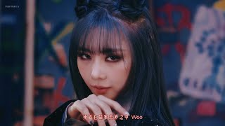 【繁中字】Dreamcatcher(드림캐쳐) - Odd Eye MV