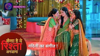 A Shocking Wedding Twist - Nandani's | Kaisa Hai Yeh Rishta Anjana | Dangal Tv Special