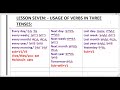 online ENGLISH COURSE LEVEL ONE- (lesson-seven)