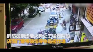 可怕！煤气泄漏导致严重爆炸