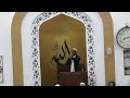 Eid Salah | March 20th 2026 | ICNEF
