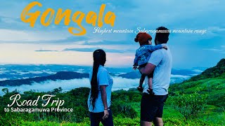 Road Trip(Part 1) - Gongala Mountain ⛰️/ bike එකේ උඩටම ගියා | අපි වලාකුළු වලටත් උඩින්🤩