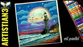 #DrawingScenery of light house with oil pastel for beginners - #pasteldrawing