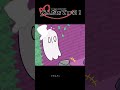 【undertale声劇】忍耐編 shorts