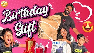 Booboo Kutty ஆசைய நிறைவேற்றியாச்சு🥹😍| Birthday Gift for Booboo🎂| Gowti Sowbi Vlogs❤️