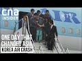 What Caused The 1987 Korean Air Flight 858 Explosion? | One Day That Changed Asia | Full Episode