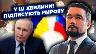 ⚡️МУРЗАГУЛОВ: Все! Люди Путіна ВИЙШЛИ на ПЕРЕМОВИНИ з Києвом. Підпишуть УГОДУ за ЛІЧЕНІ ДНІ?