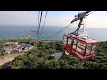 須磨浦ロープウェイ　鉢伏山上駅からの下りの景色　sumaura ropeway kobe　 2019.10