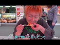 【過去編】西日本最大規級の海鮮市場！とれとれ市場で食べ歩き！