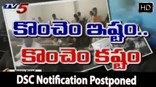 DSC Notification Postponed -  TV5