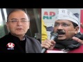 ddca row kejriwal and 5 aap leaders to face trial delhi v6 news