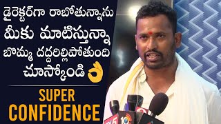 SUPER CONFIDENCE: Jabardasth Fame Kiraak RP As Film Director | Daily Culture