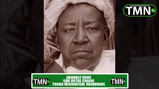 Histoire Inoubliable Entre Serigne Fallou Cheikh ibra Fall et Cheikh ahmadou Bamba {ndap Lii}