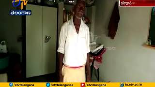 New Bride | Committed Suicide In Pilaipelly | Yadadri Bhuvanagiri Dist