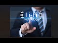 what is li fi technology an alternate technology to wi fi