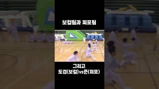 [세븐틴]보컬팀운동능력치(feat.퍼포팀,힘스쿱스)+약간의 반칙을 동반한...?