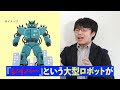 東大生が選ぶ！勉強になる映画3作品紹介！【西岡壱誠・布施川天馬】【スマホ学園】