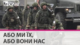 Цель войны - уничтожение Украины, остановить это может только военное поражение России - Павло Лузін