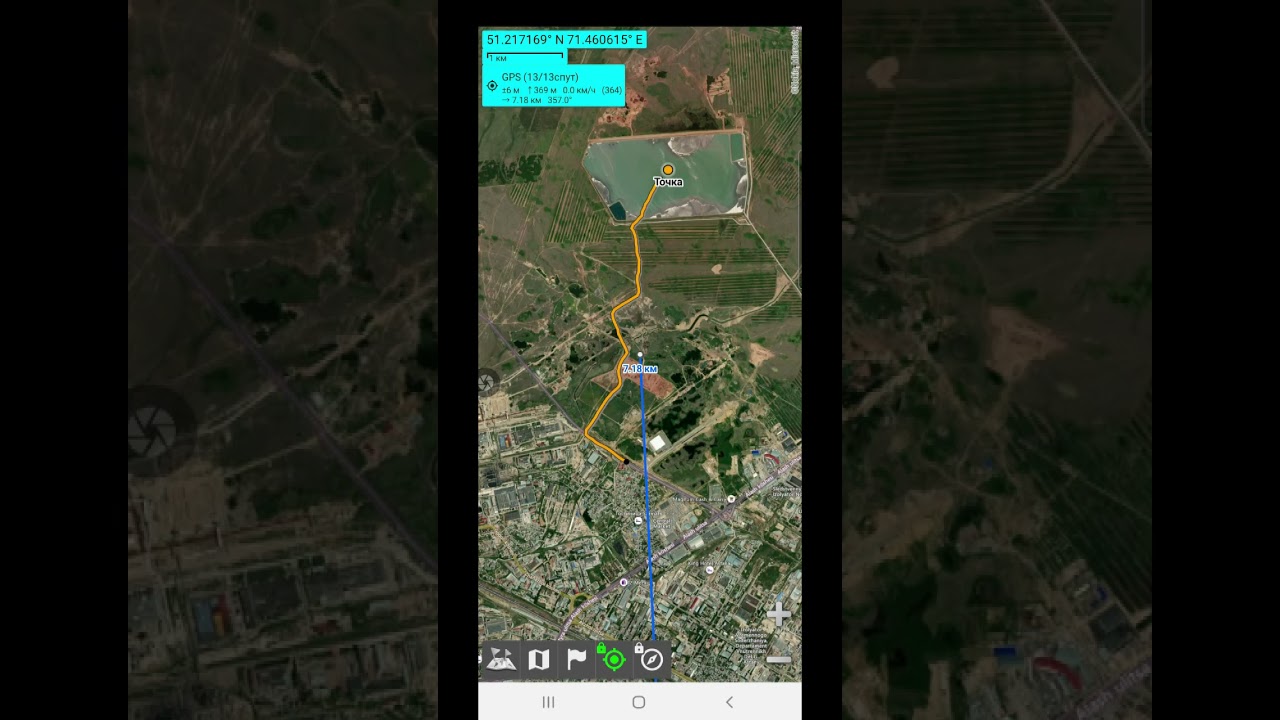 Карта охотника оффлайн gps навигатор и геотрекер
