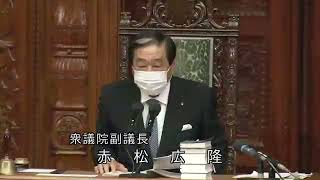 衆議院 2021年10月11日 本会議 #05 赤松広隆（衆議院副議長）