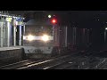 2021 07 14 jr freight cargo trains at omiya