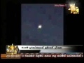 ufo sighting at halawatha iranavila in sri lanka .flv