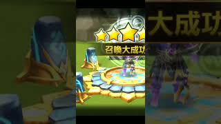 【サマナーズウォー光闇純5】チャンネル登録してね