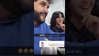 عبدالخالق خايف من اخوه ياسر لو يتغير مثل ناهي