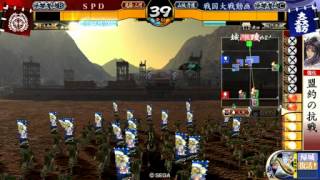 【戦国大戦】戦国渡辺大戦vs殺し間光秀【渡辺超魂】