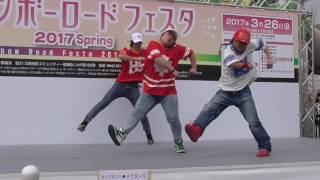 ダンススタジオティアラ〔ストリートダンス〕③２０１７レインボロードフエスタ