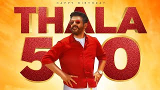 Happy Birthday Thala Ajith Kumar | Thala Birthday Special WhatsApp Status