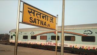 Satna Junction Railway Station, Madhya Pradesh