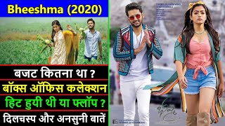 Bheeshma 2020 Movie Box Office Collection, Budget and Unknown Facts | Bheeshma Hit or Flop