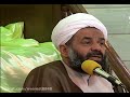 اثرات چشم چرونی و نگاه به ناموس دیگران در دنیا و آخرت