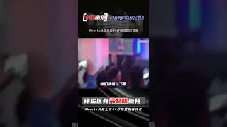 哈爾濱9.2越獄真實影像：三名囚犯深夜襲警越獄，被親人舉報落網 | 完整版:查看評論