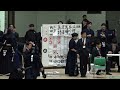 矢野（法政大）×樋口（亜大）【3回戦】第70回関東学生剣道選手権大会【2024年5月12日＠日本武道館】