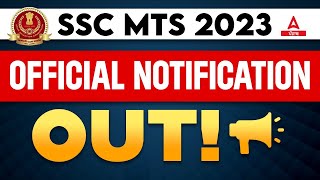 SSC MTS New Vacancy 2023 Punjab | SSC MTS 2023 Notification Out | Know Full Details