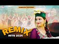 Remix Hits Himachali Pahadi New Song 2024 @himmusicrecordz4278