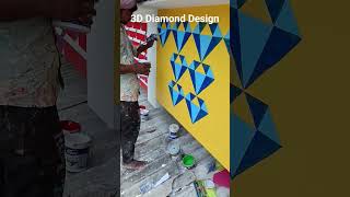 3D Diamond Design. #taidulrk #diamondpainting #3ddesign #paintingdesign #exteriordesign #wallart