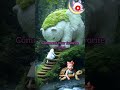 magical miniature life with giant animals miniature life friendship wildlife animals magical