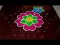 sankranti chukkala muggulu🦚beautiful sankranti rangolis sankranthi rangoli pongal festival muggulu