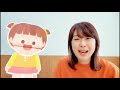 20200927 유아유치부 영상예배