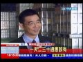 中天新聞》都是賣油品！ 「大統益」名稱太像「大統」遭波及